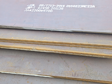 科尔沁左翼中容器板-Q245R