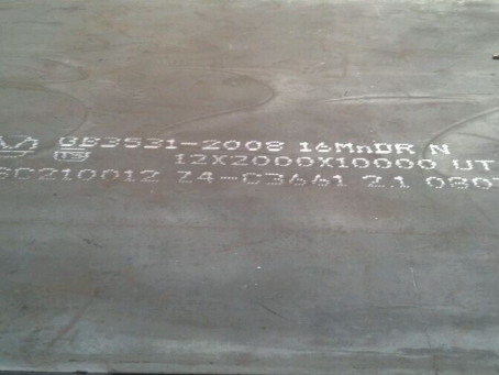 科尔沁左翼中压力容器板