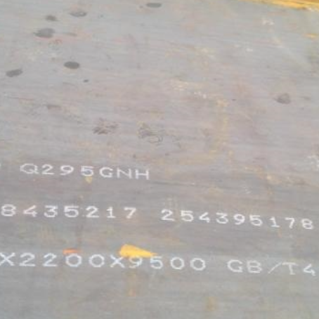 科尔沁左翼中Q235NHB耐候板