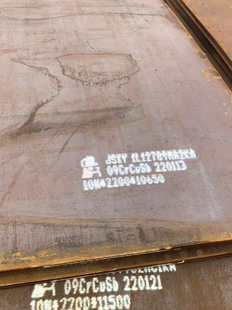 科尔沁左翼中ND耐酸钢板