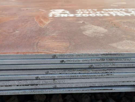 科尔沁左翼中09CrCuSb耐酸钢板